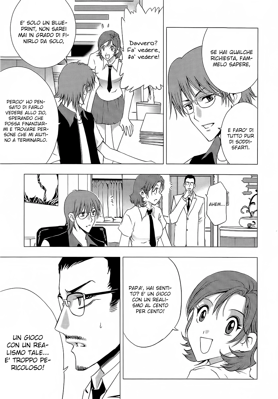 Read 1_2 Principe IT Manga Online