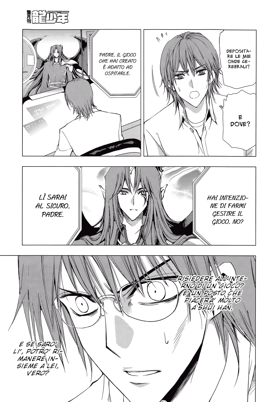 Read 1_2 Principe IT Manga Online