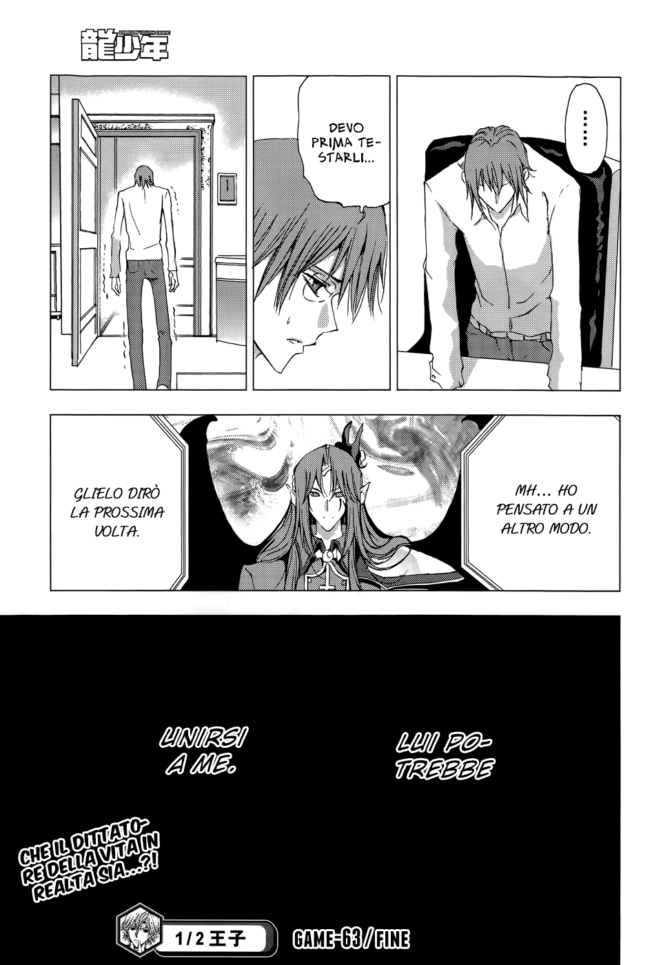 Read 1_2 Principe IT Manga Online