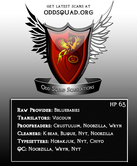 Read 1_2 Principe IT Manga Online