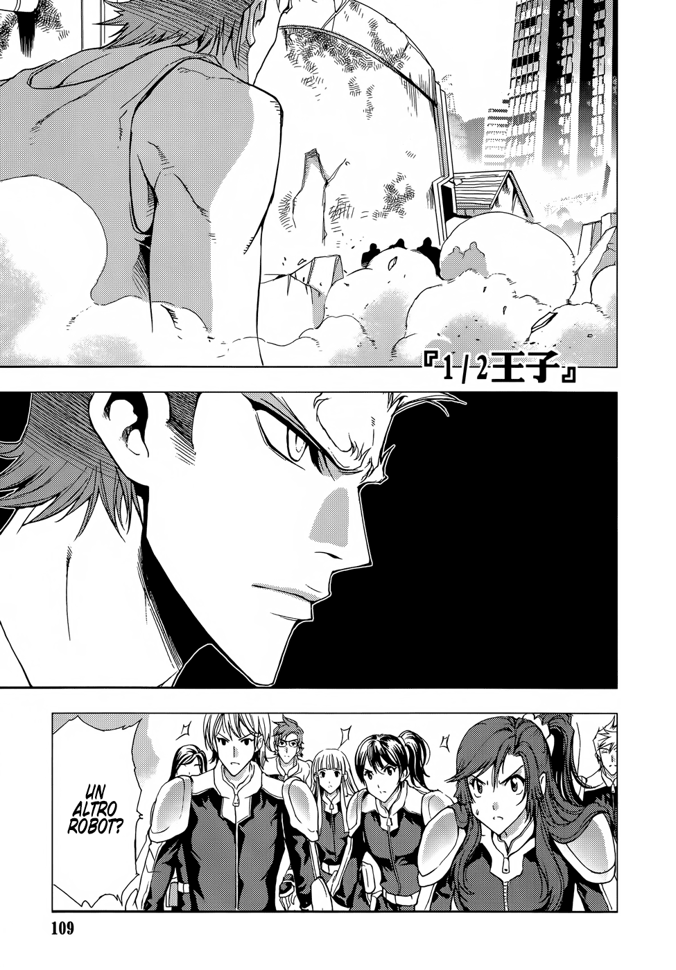 Read 1_2 Principe IT Manga Online