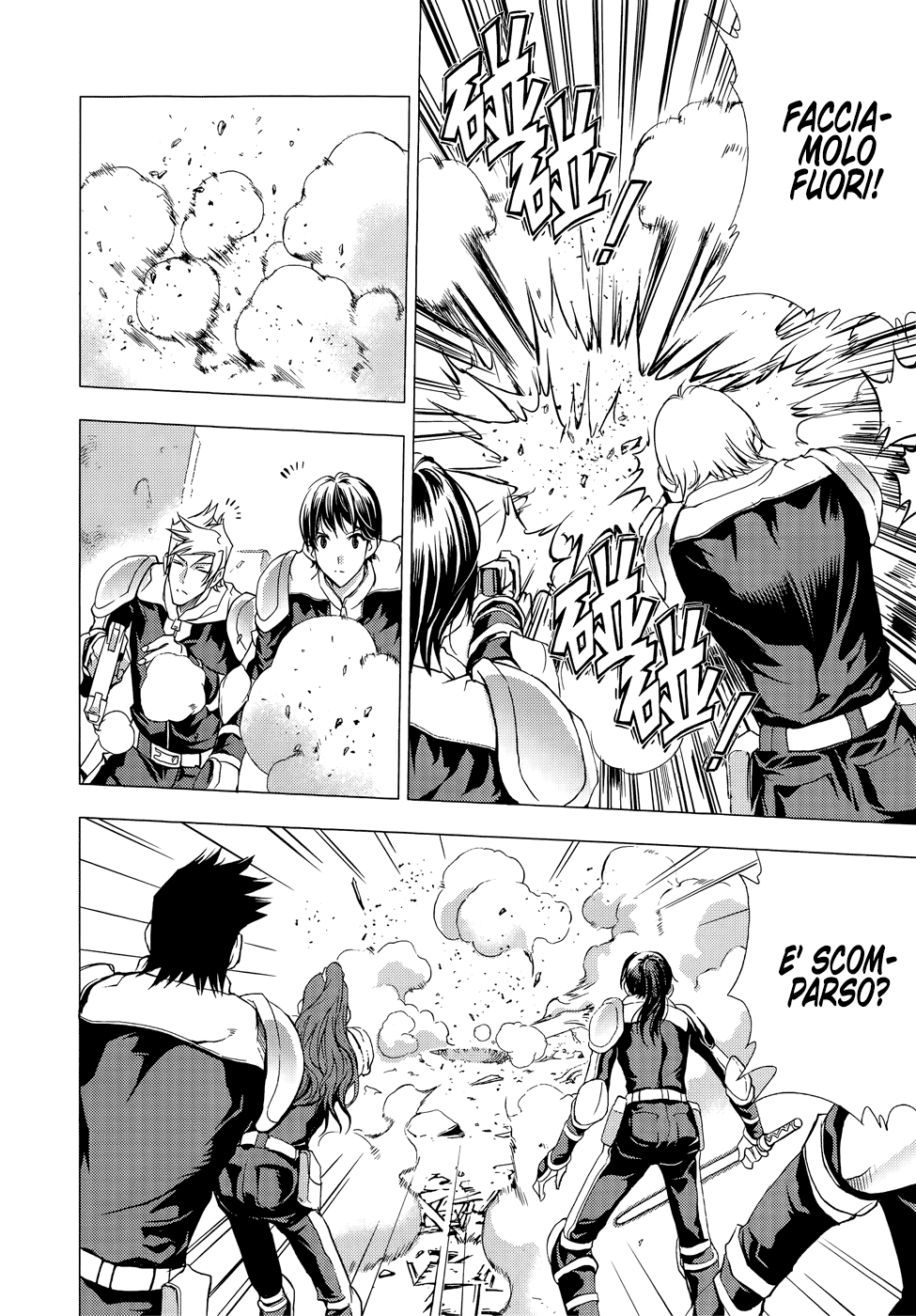 Read 1_2 Principe IT Manga Online