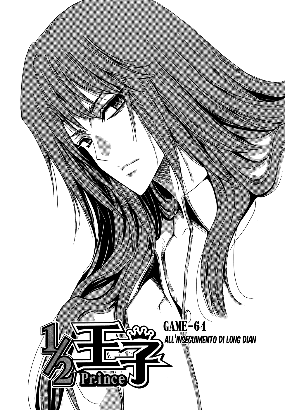 Read 1_2 Principe IT Manga Online