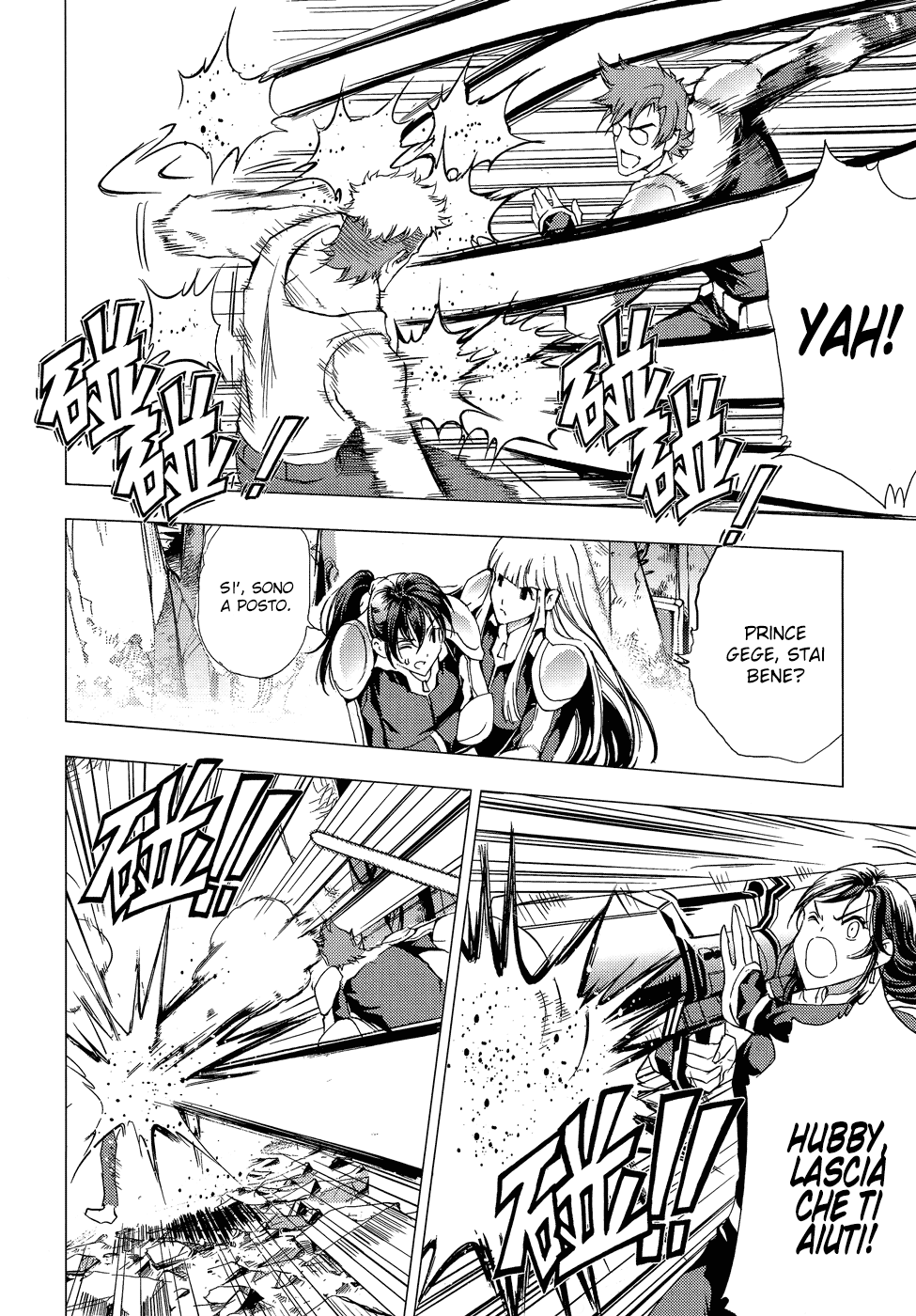 Read 1_2 Principe IT Manga Online