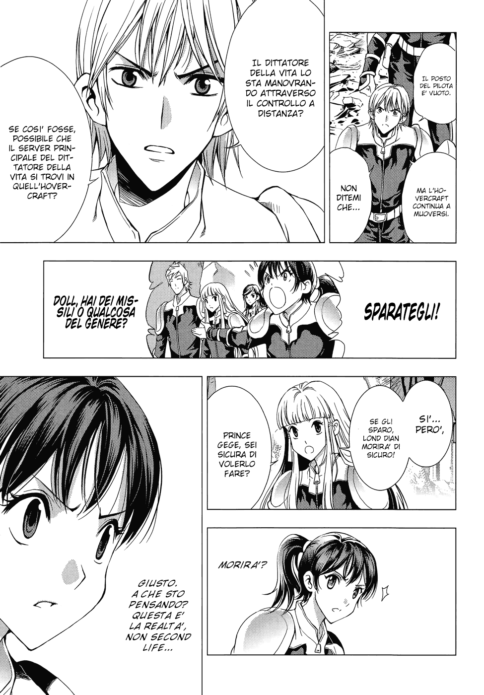 Read 1_2 Principe IT Manga Online