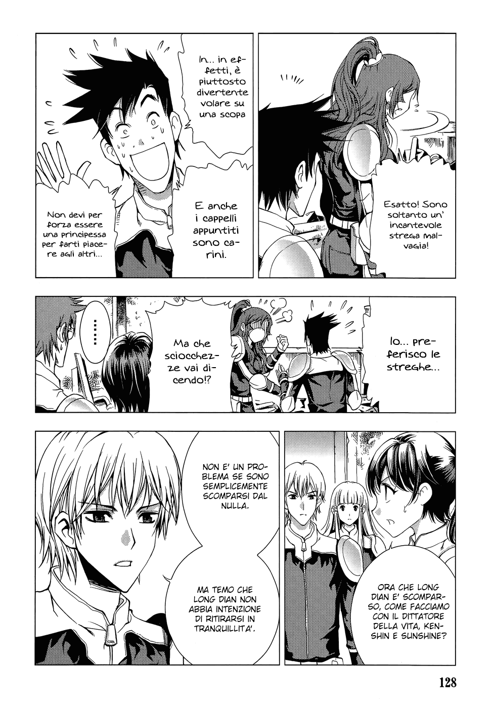 Read 1_2 Principe IT Manga Online