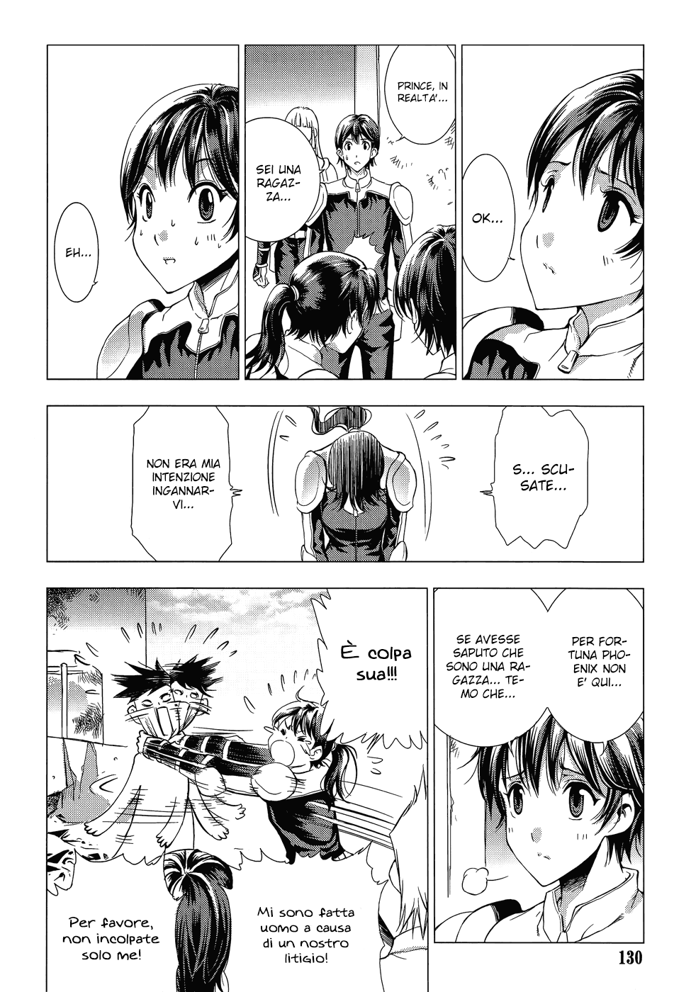 Read 1_2 Principe IT Manga Online