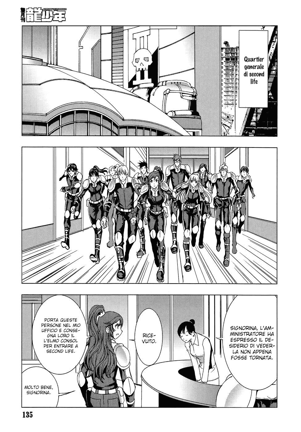 Read 1_2 Principe IT Manga Online