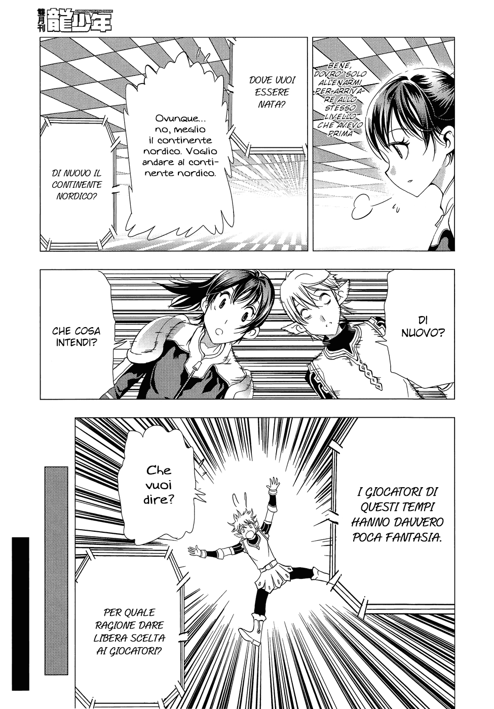 Read 1_2 Principe IT Manga Online