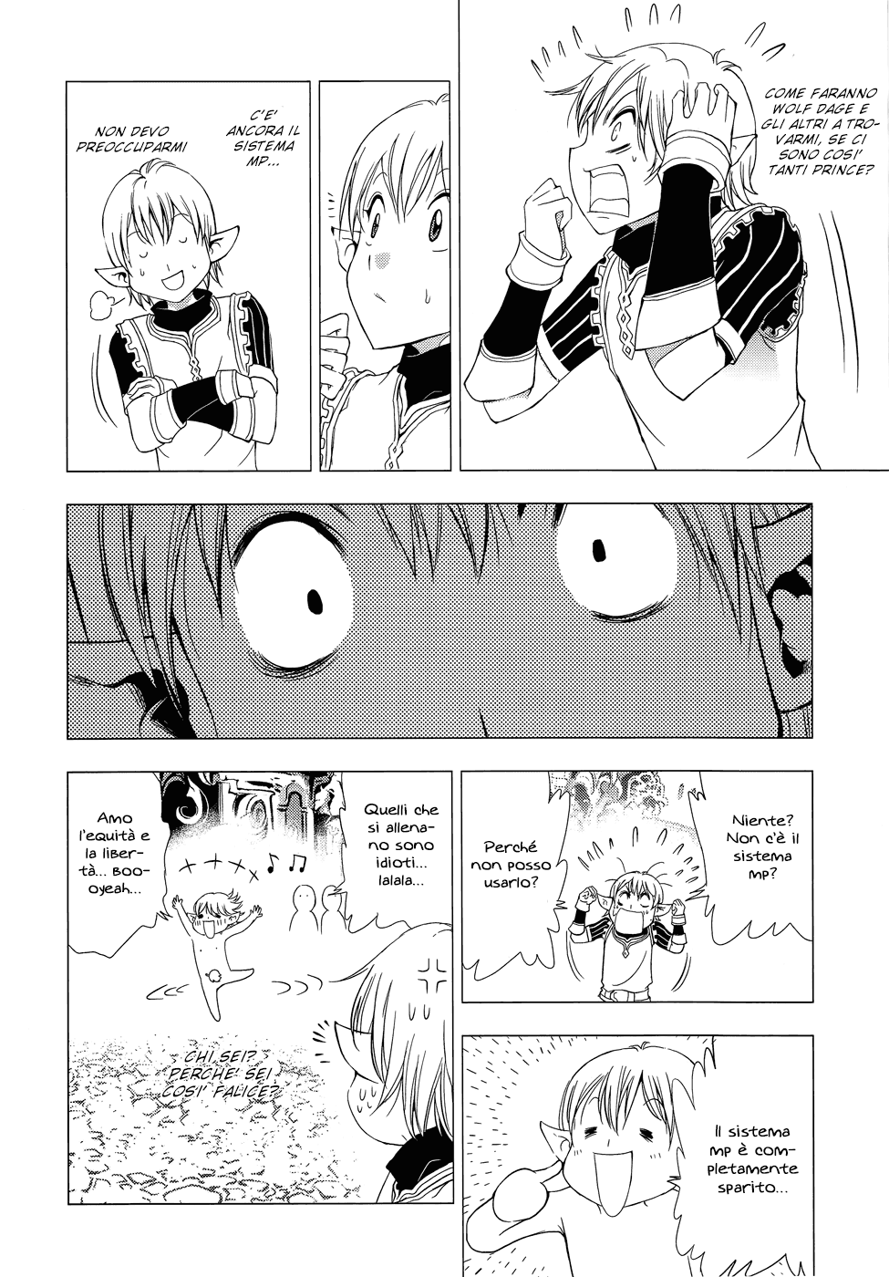 Read 1_2 Principe IT Manga Online