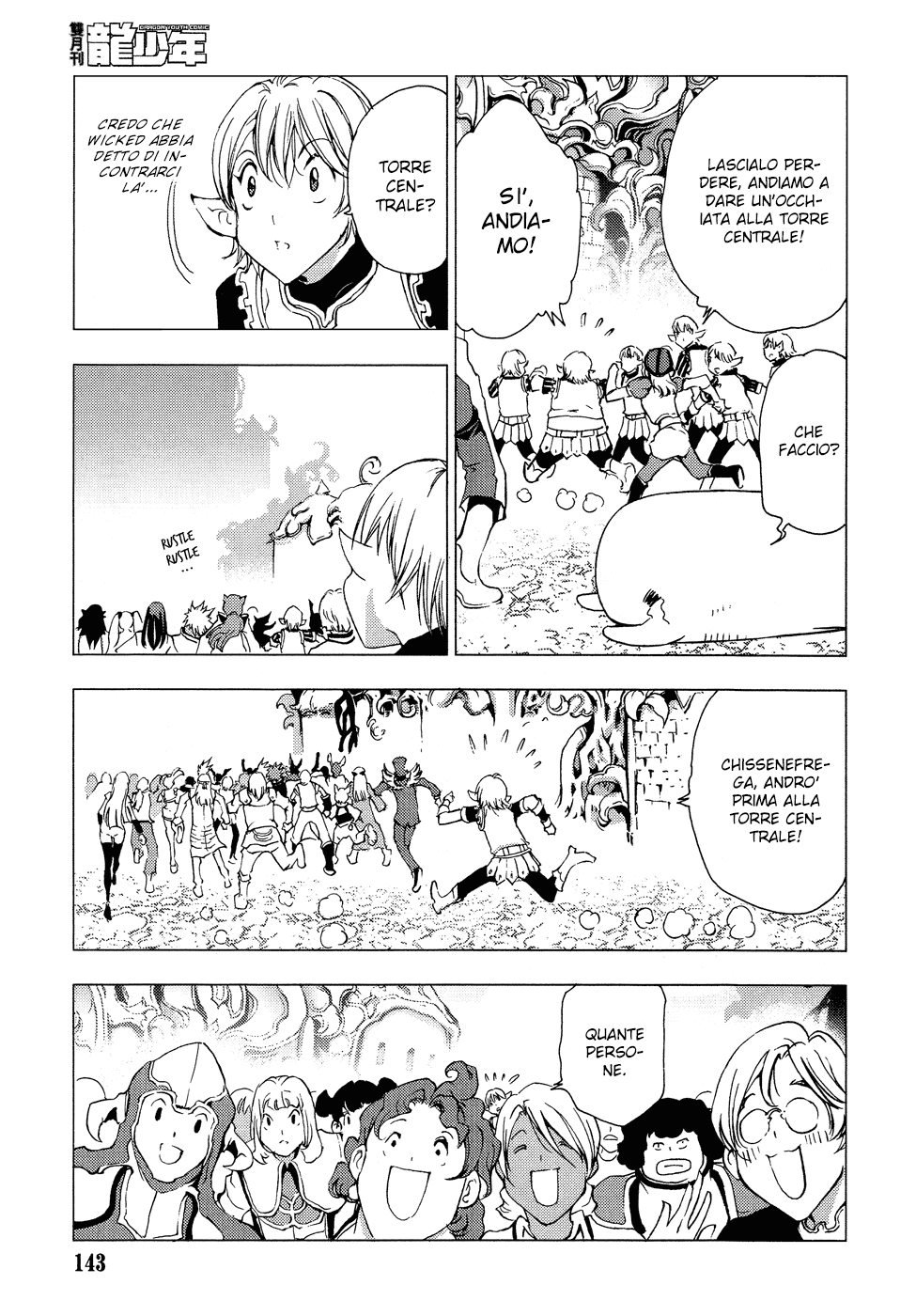 Read 1_2 Principe IT Manga Online