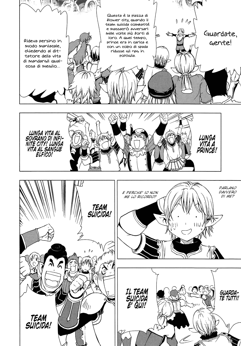 Read 1_2 Principe IT Manga Online