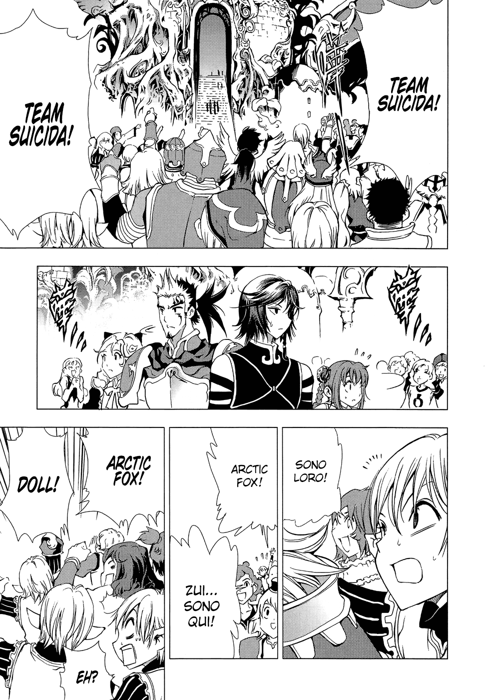 Read 1_2 Principe IT Manga Online