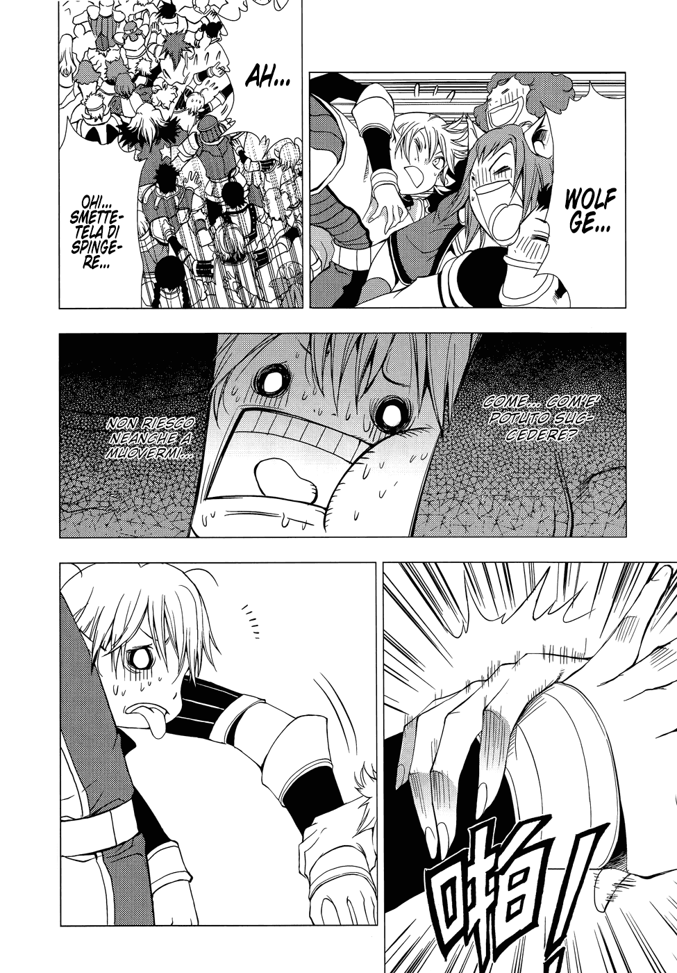 Read 1_2 Principe IT Manga Online