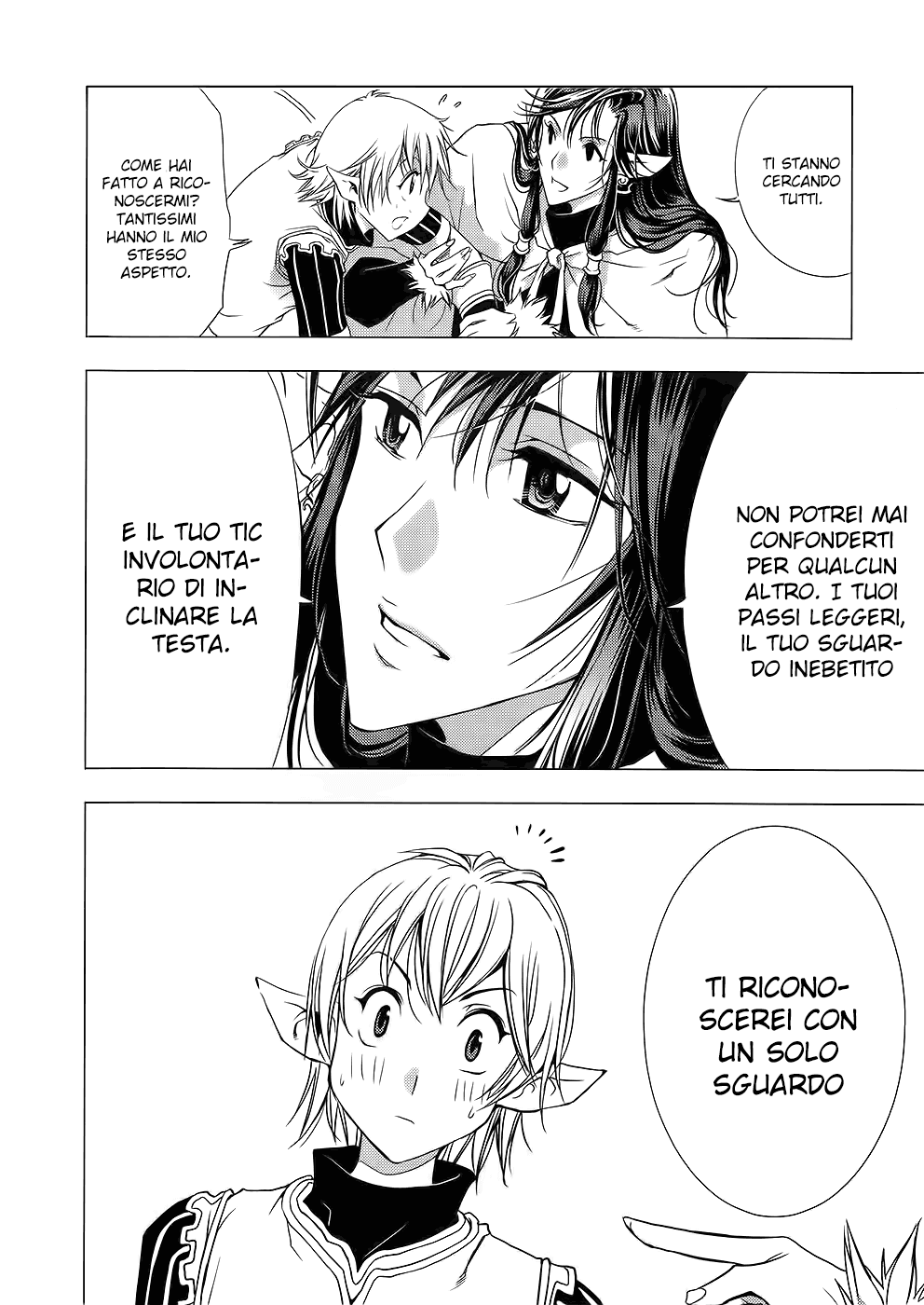 Read 1_2 Principe IT Manga Online