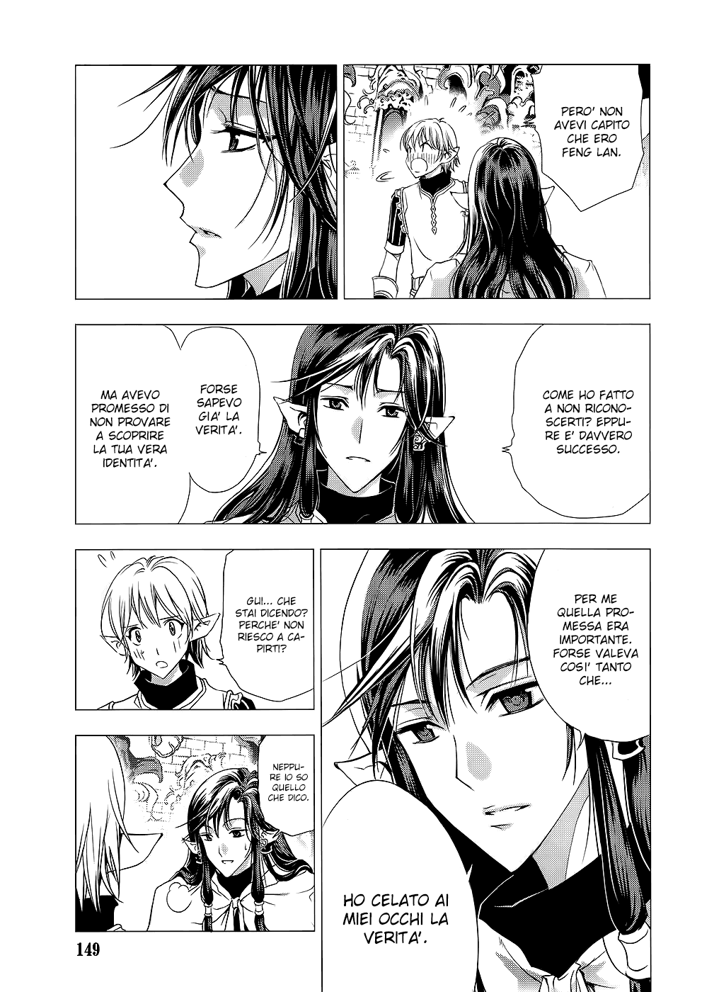 Read 1_2 Principe IT Manga Online