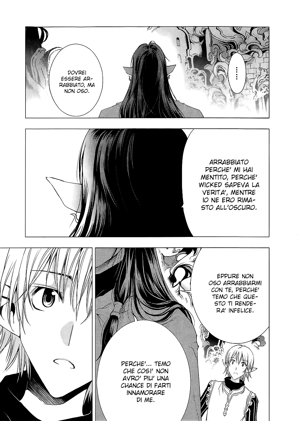 Read 1_2 Principe IT Manga Online
