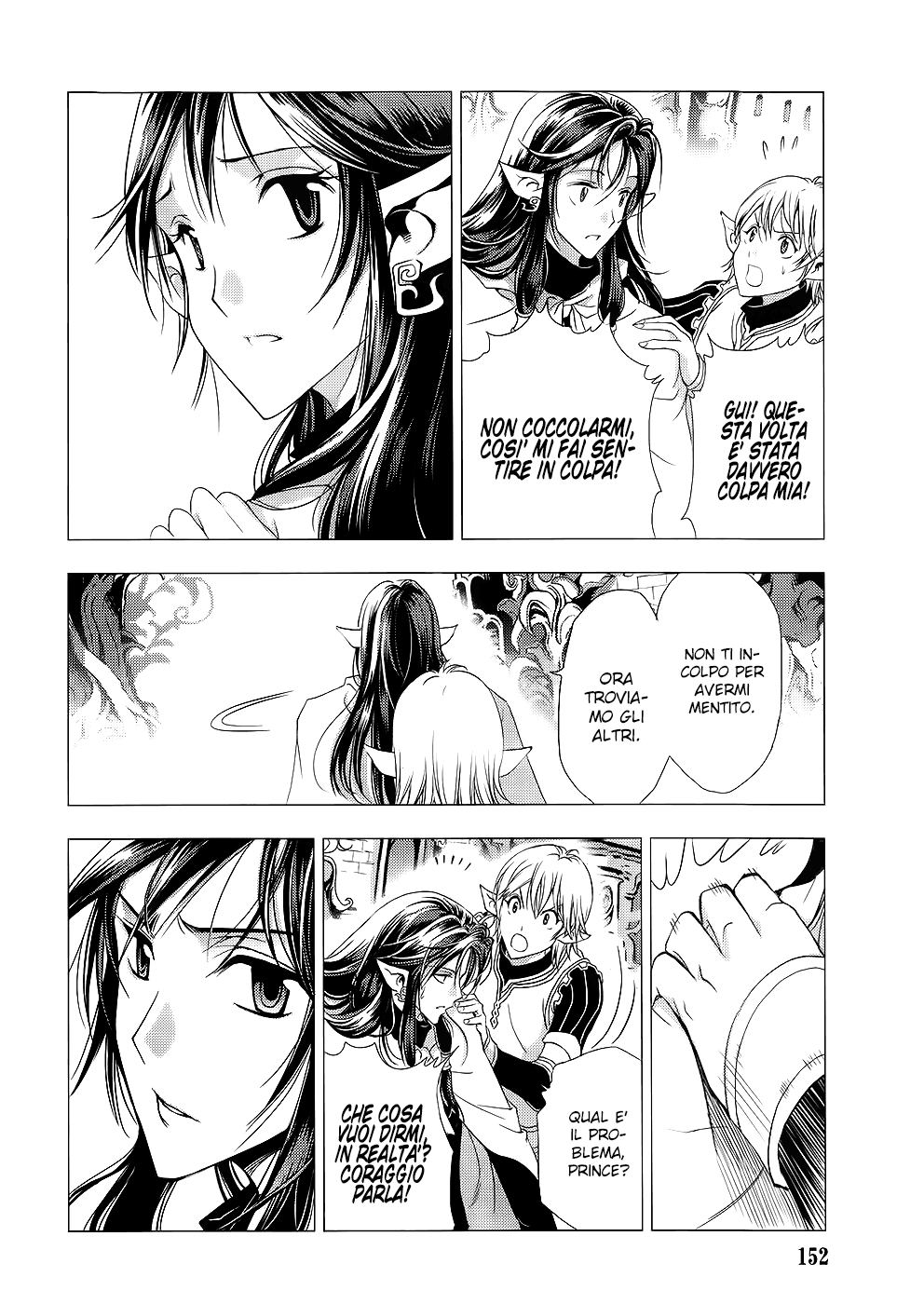 Read 1_2 Principe IT Manga Online