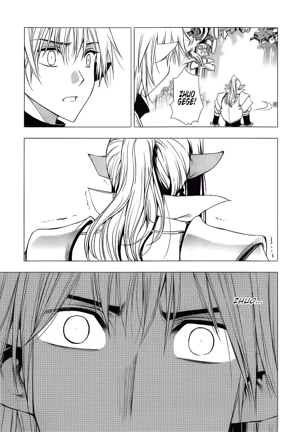 Read 1_2 Principe IT Manga Online