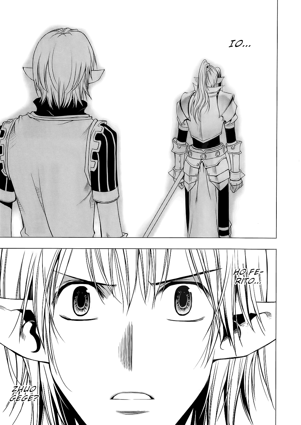 Read 1_2 Principe IT Manga Online