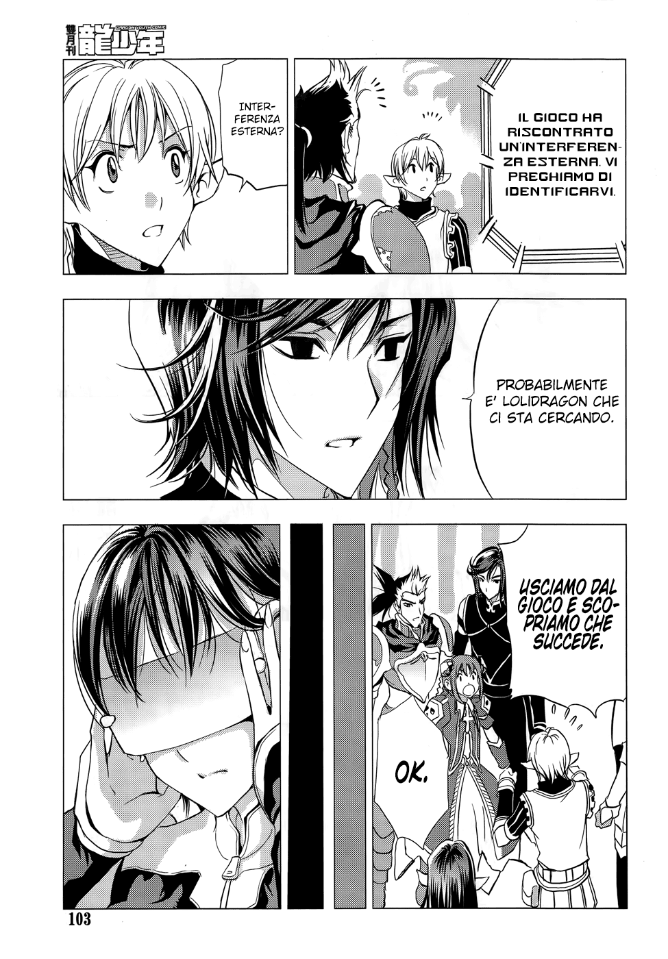 Read 1_2 Principe IT Manga Online