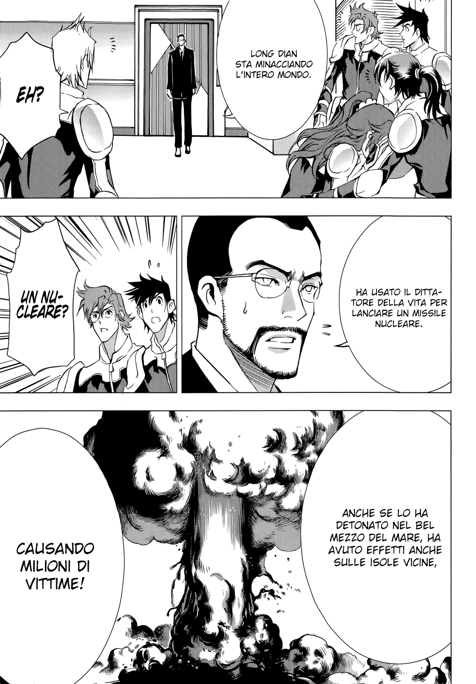 Read 1_2 Principe IT Manga Online