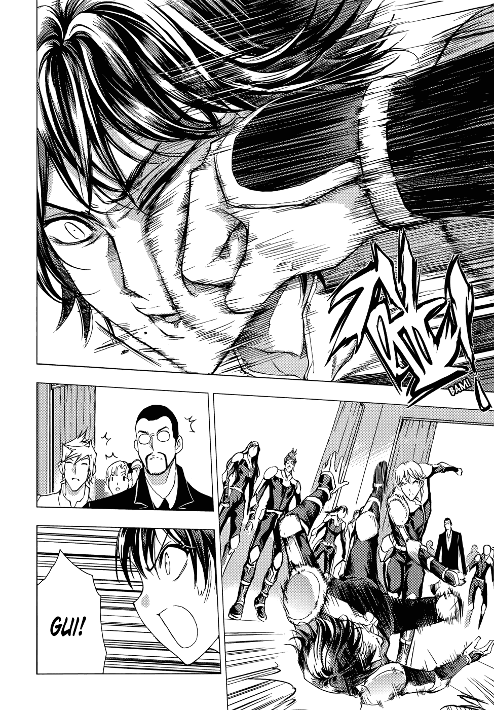 Read 1_2 Principe IT Manga Online