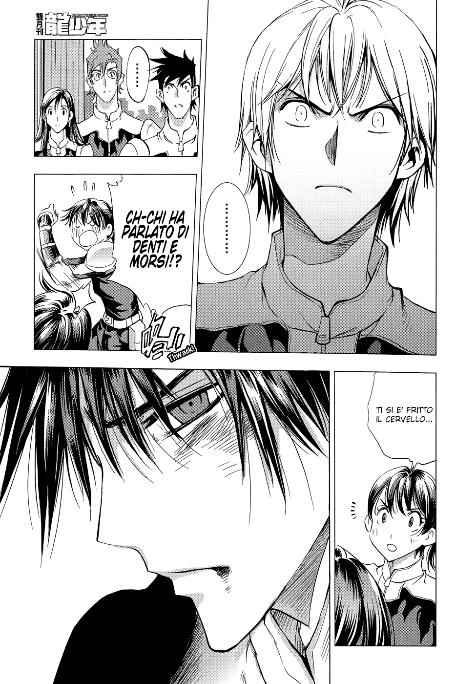 Read 1_2 Principe IT Manga Online