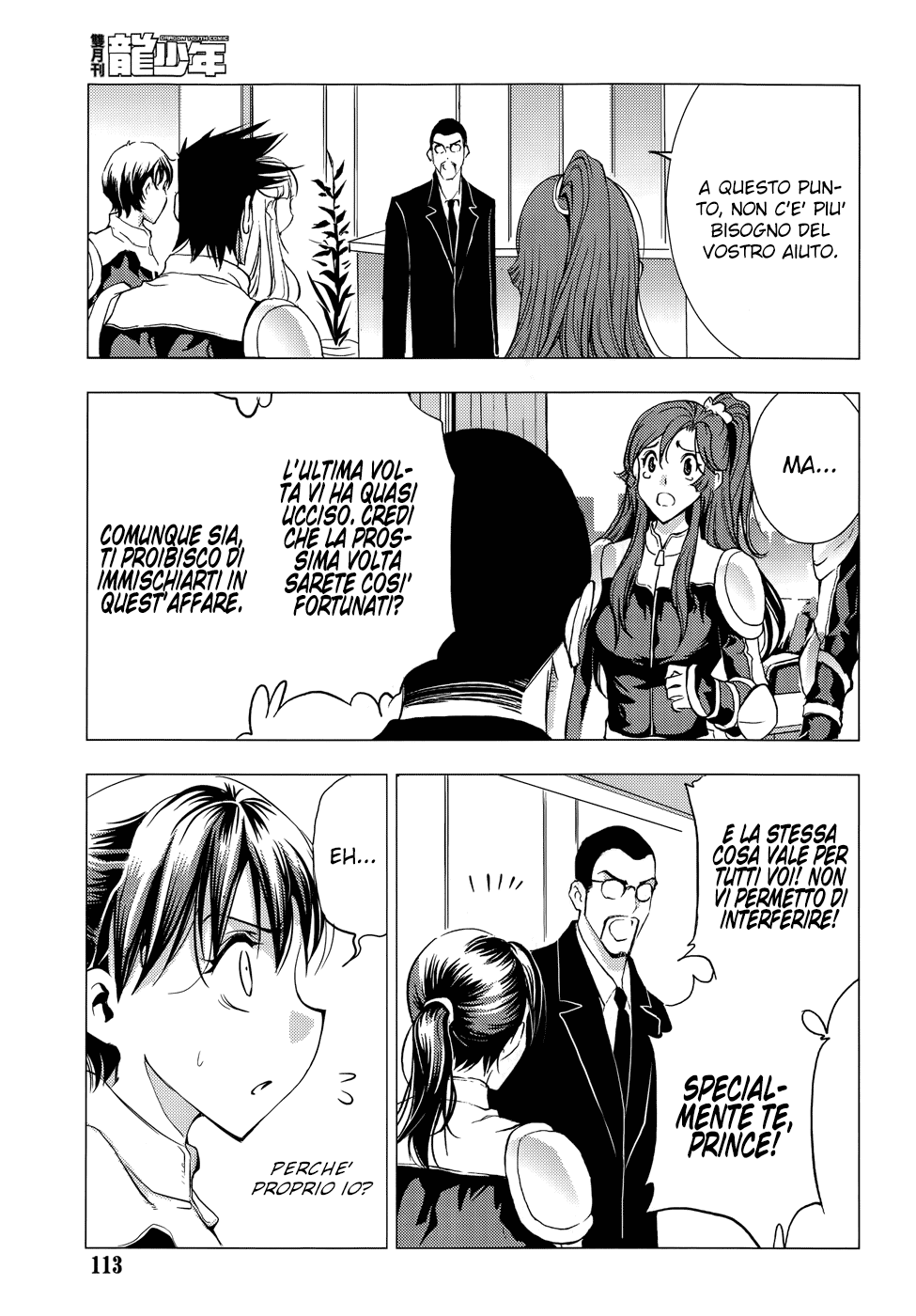 Read 1_2 Principe IT Manga Online