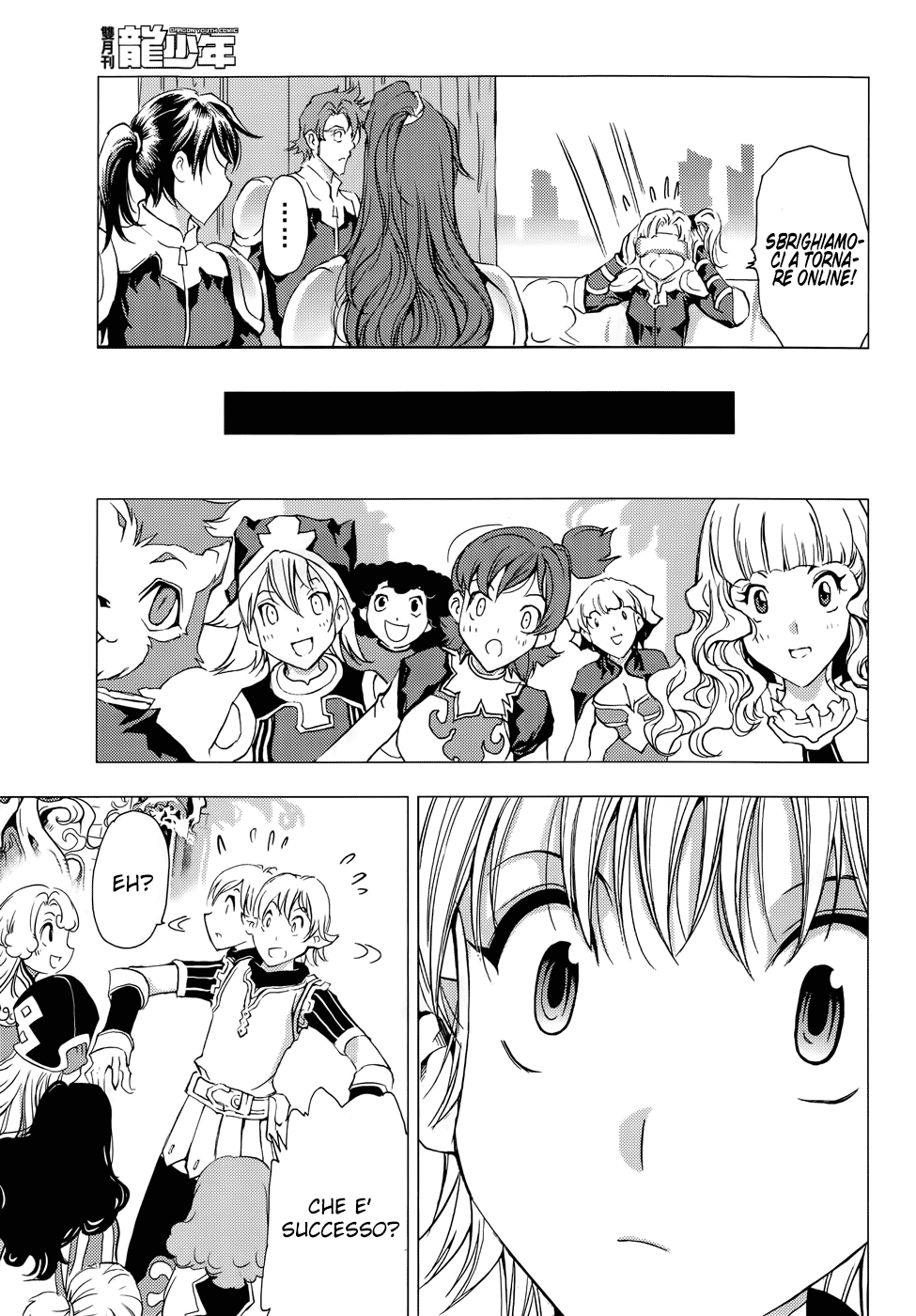 Read 1_2 Principe IT Manga Online