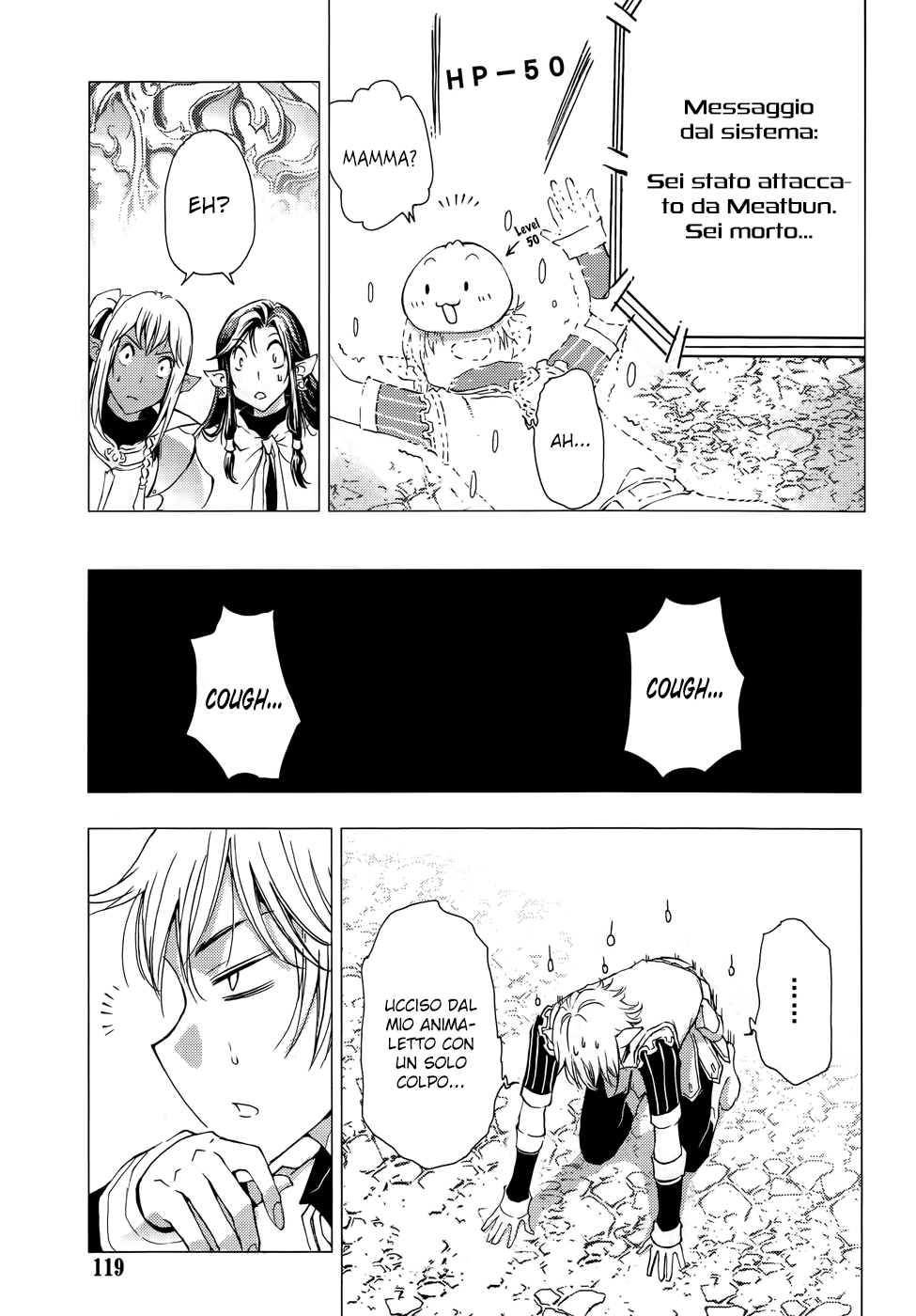 Read 1_2 Principe IT Manga Online