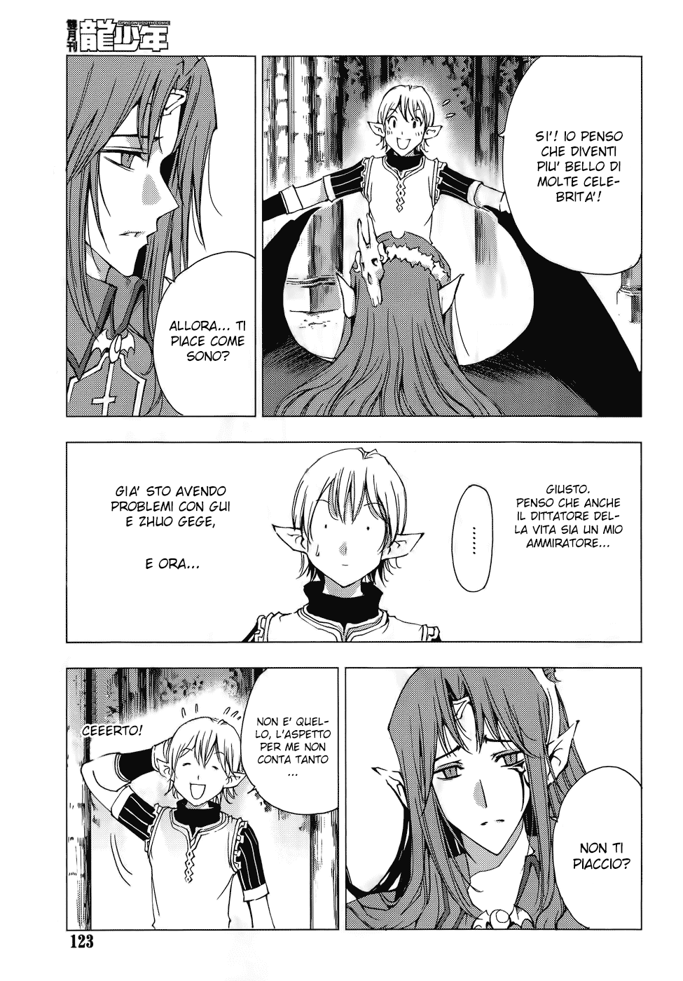 Read 1_2 Principe IT Manga Online