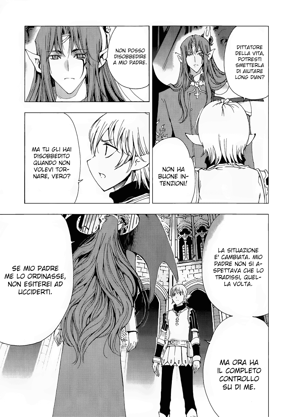 Read 1_2 Principe IT Manga Online