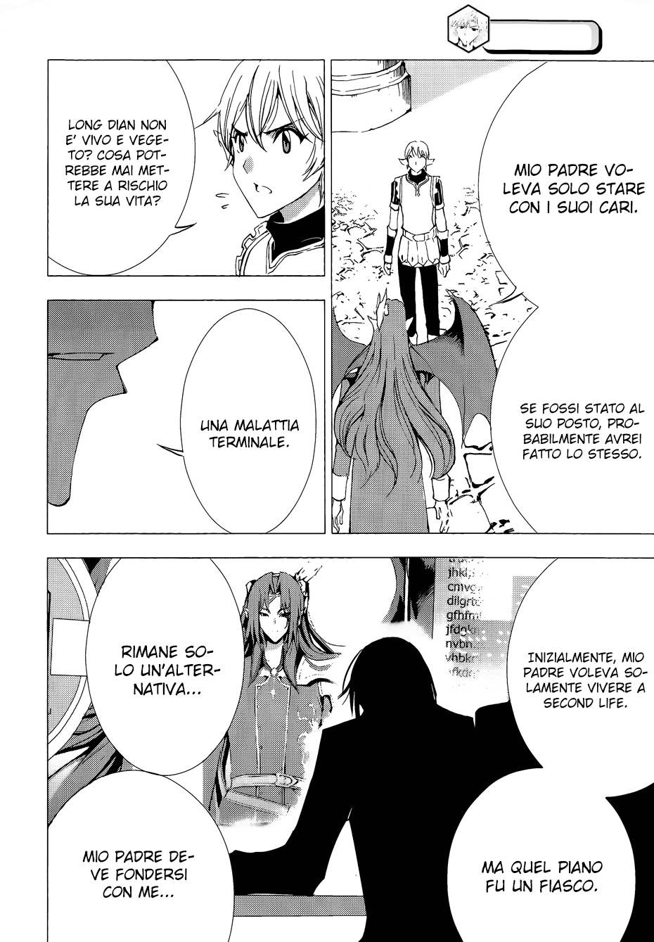 Read 1_2 Principe IT Manga Online