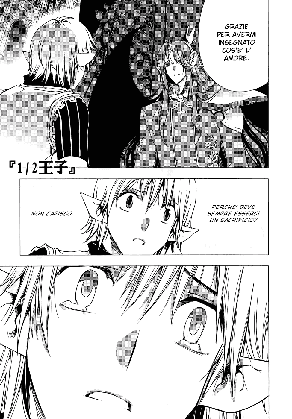 Read 1_2 Principe IT Manga Online