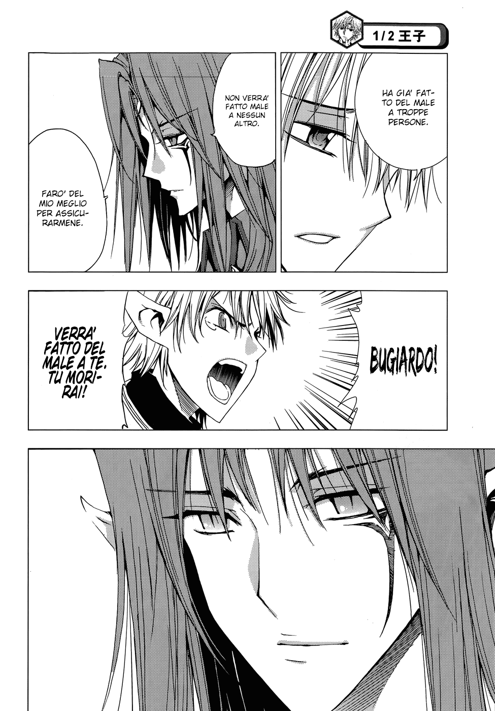 Read 1_2 Principe IT Manga Online