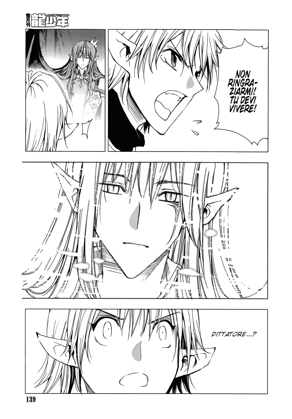 Read 1_2 Principe IT Manga Online