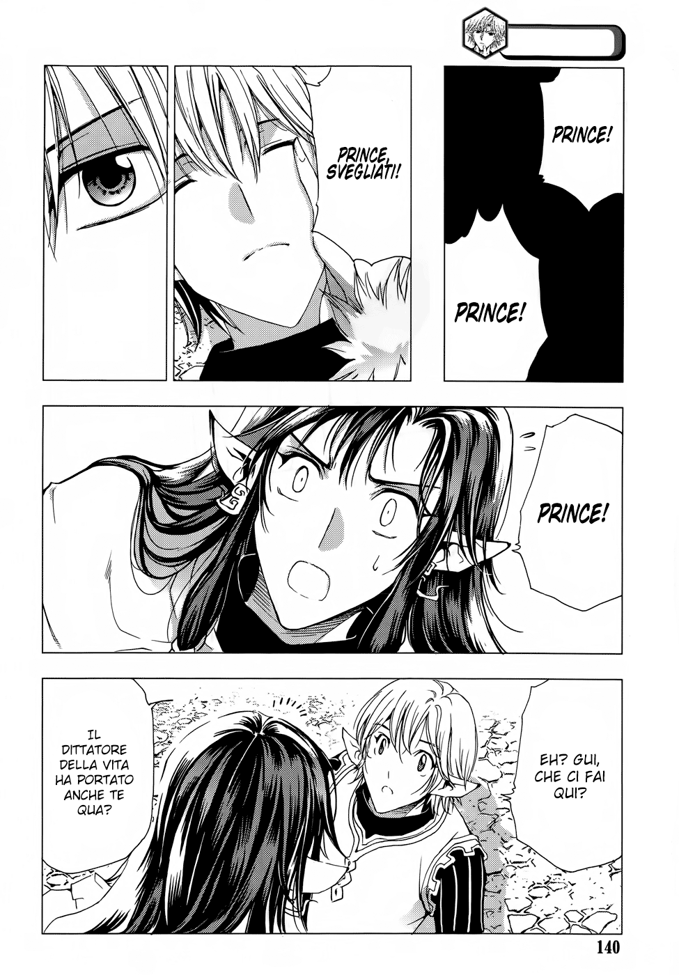 Read 1_2 Principe IT Manga Online