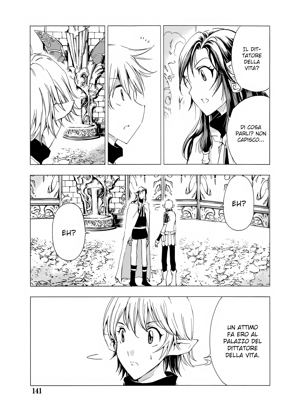 Read 1_2 Principe IT Manga Online