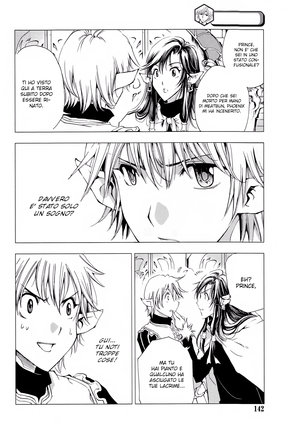 Read 1_2 Principe IT Manga Online