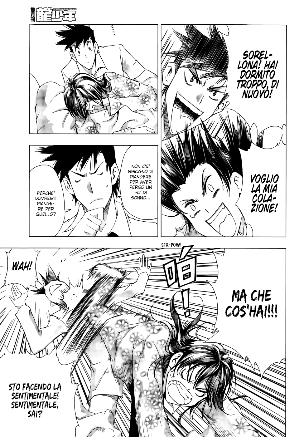 Read 1_2 Principe IT Manga Online