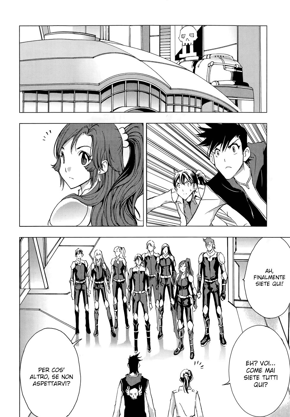 Read 1_2 Principe IT Manga Online