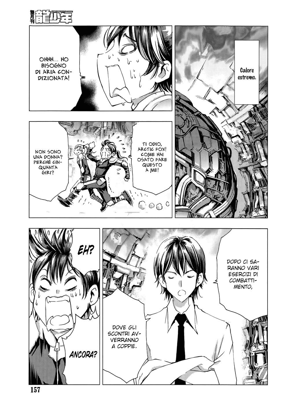 Read 1_2 Principe IT Manga Online