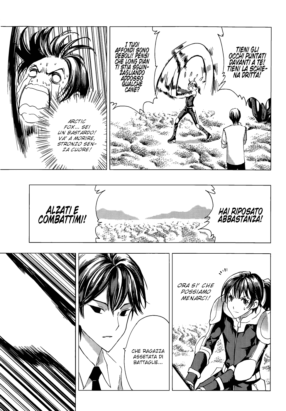 Read 1_2 Principe IT Manga Online