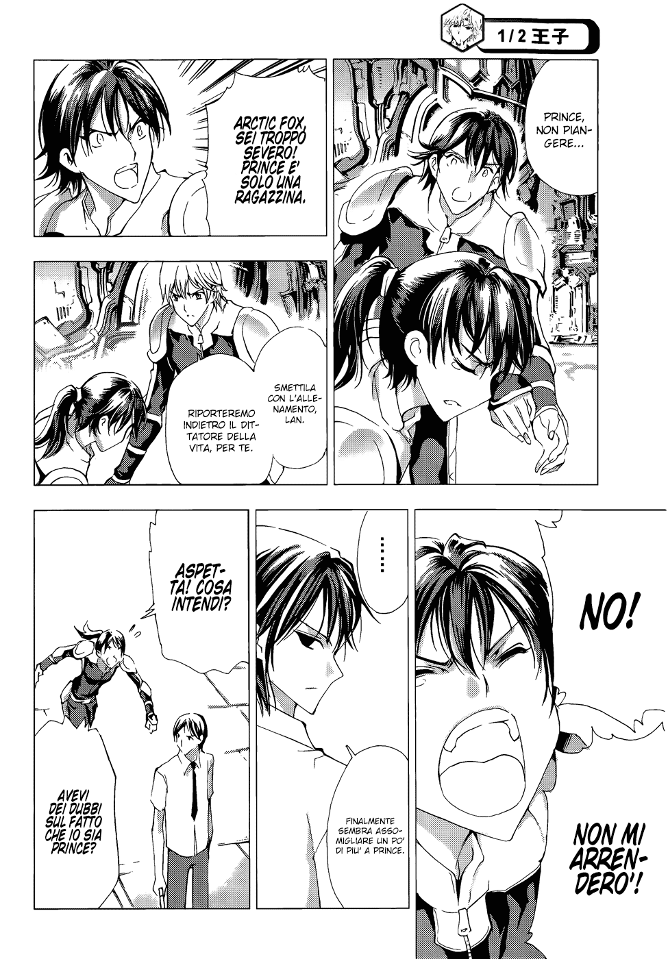 Read 1_2 Principe IT Manga Online