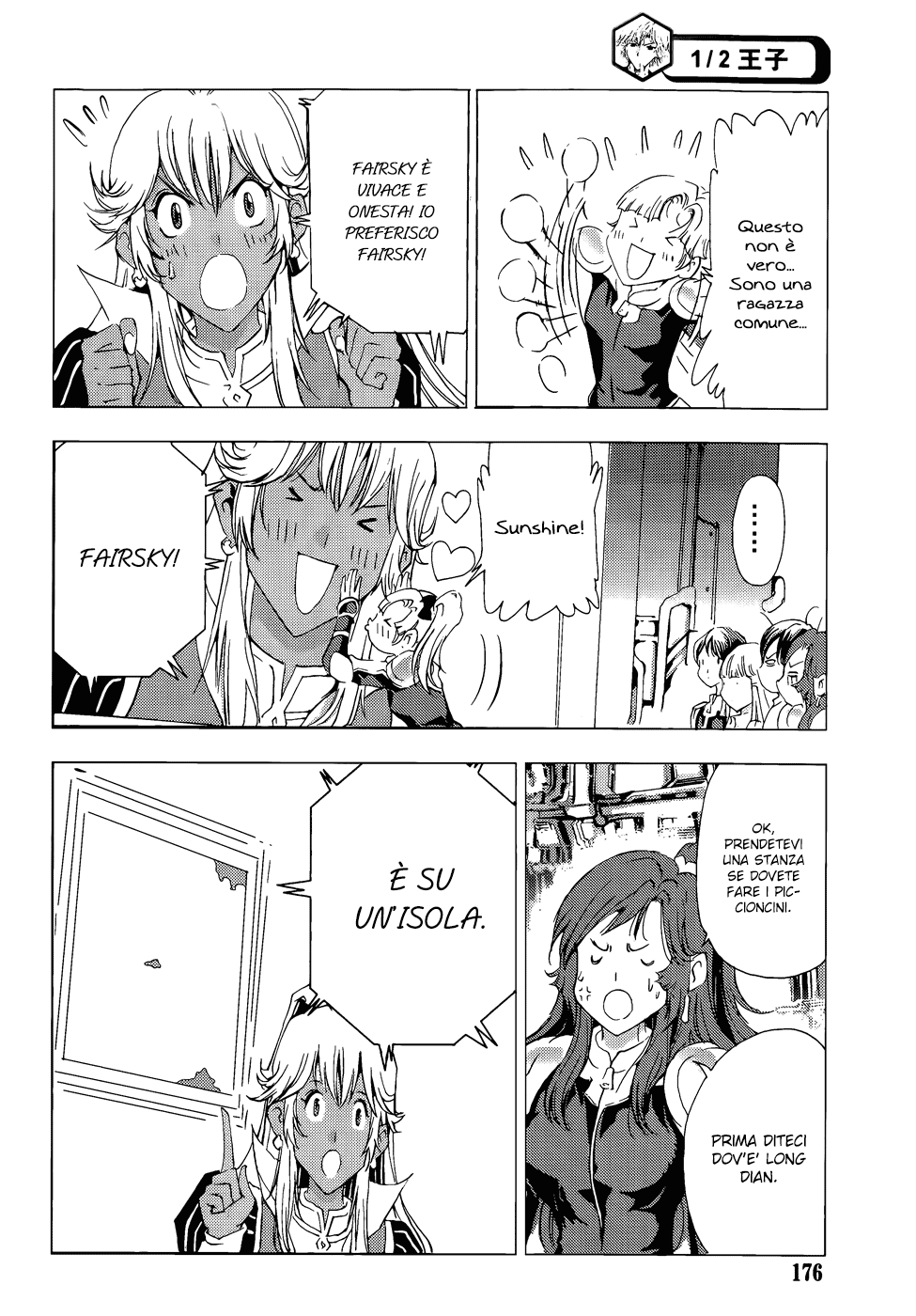 Read 1_2 Principe IT Manga Online