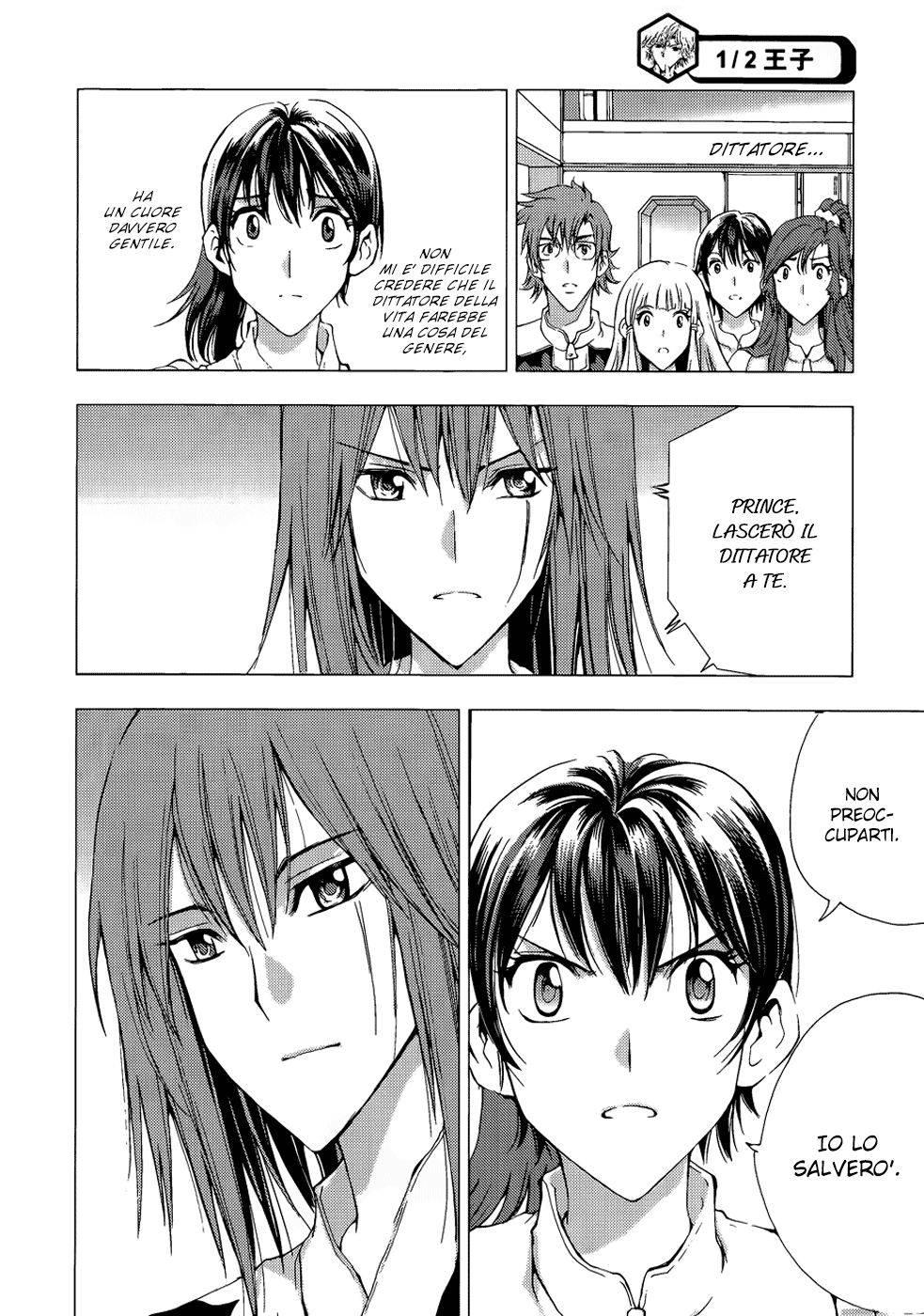 Read 1_2 Principe IT Manga Online