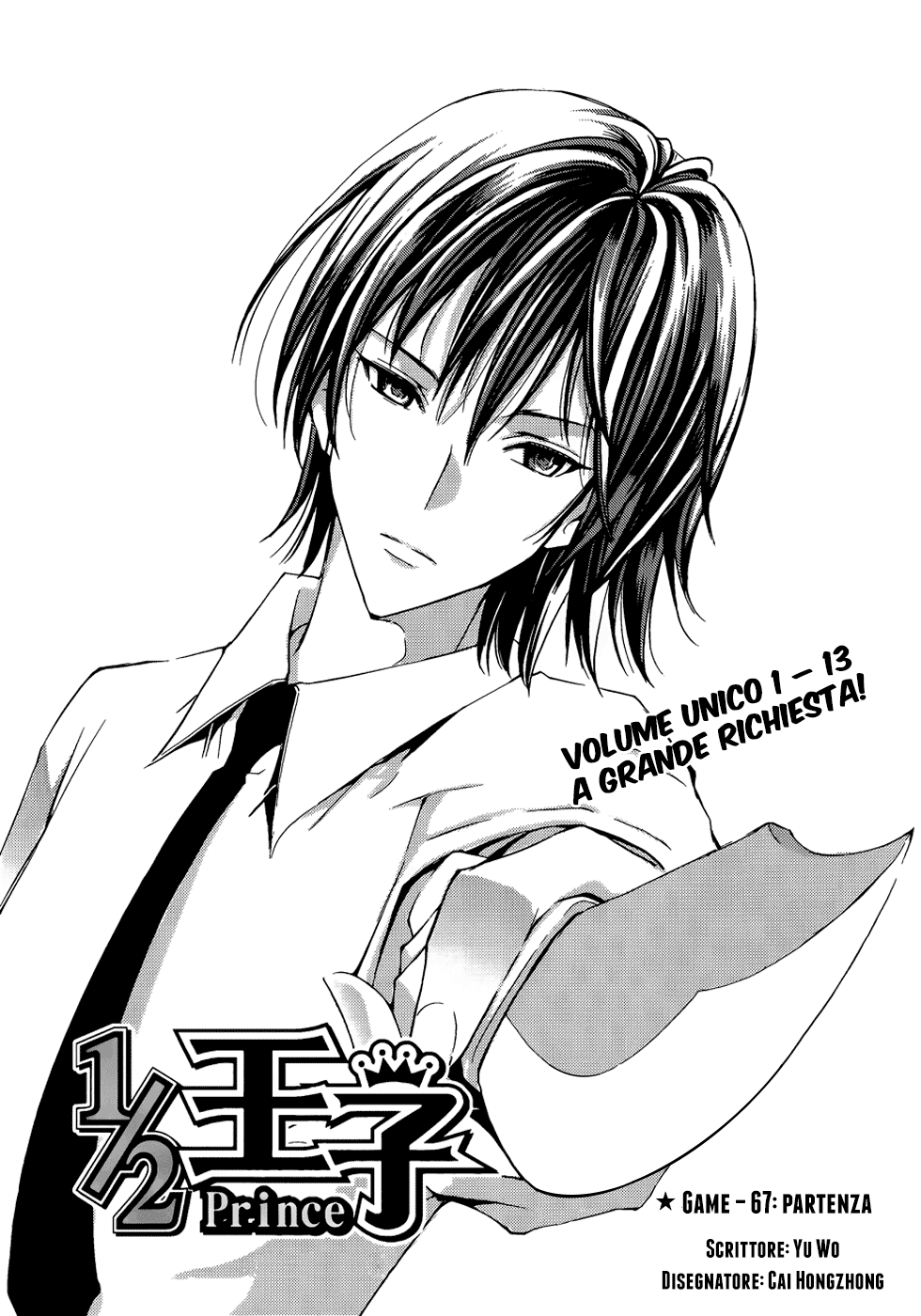 Read 1_2 Principe IT Manga Online