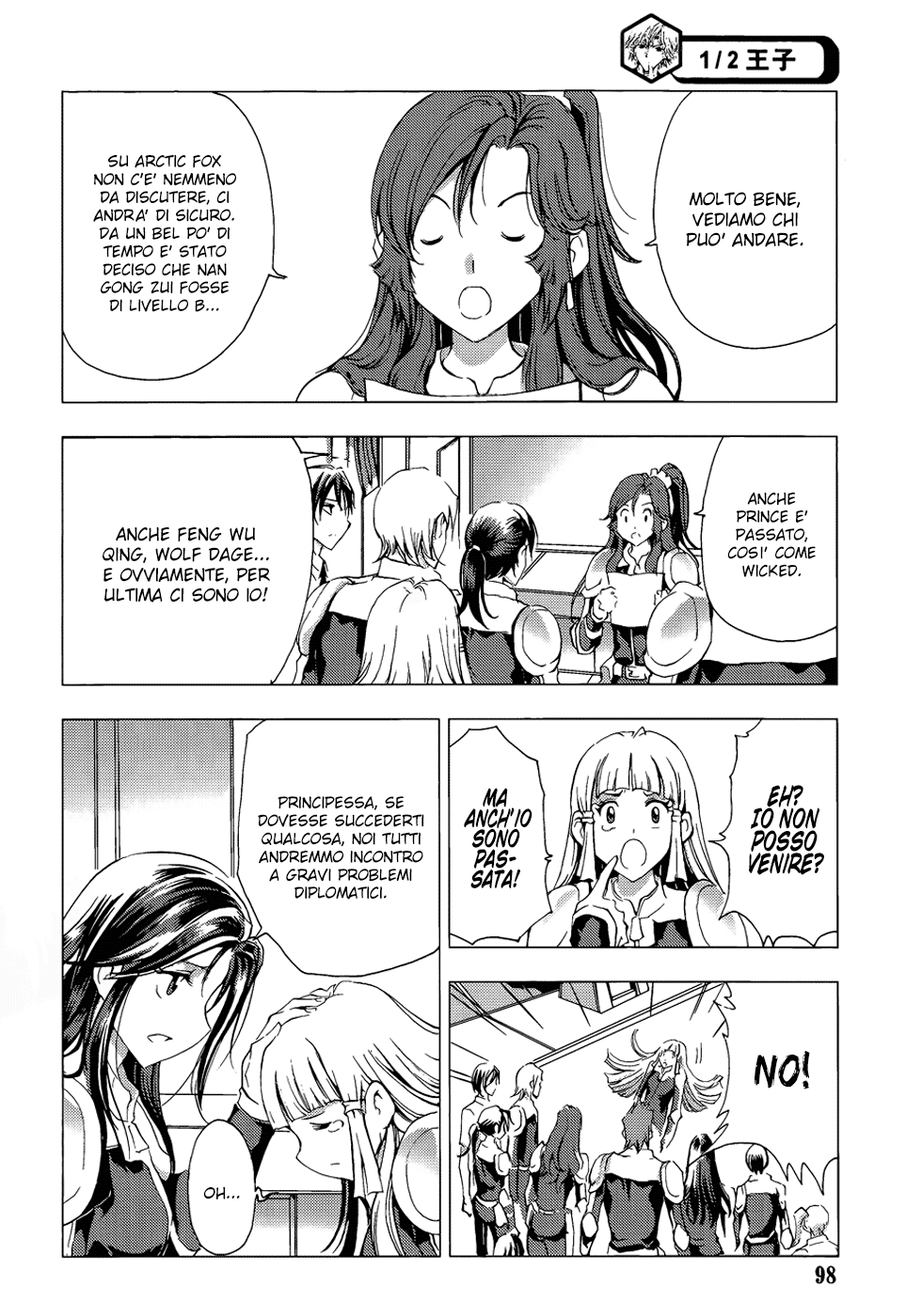 Read 1_2 Principe IT Manga Online