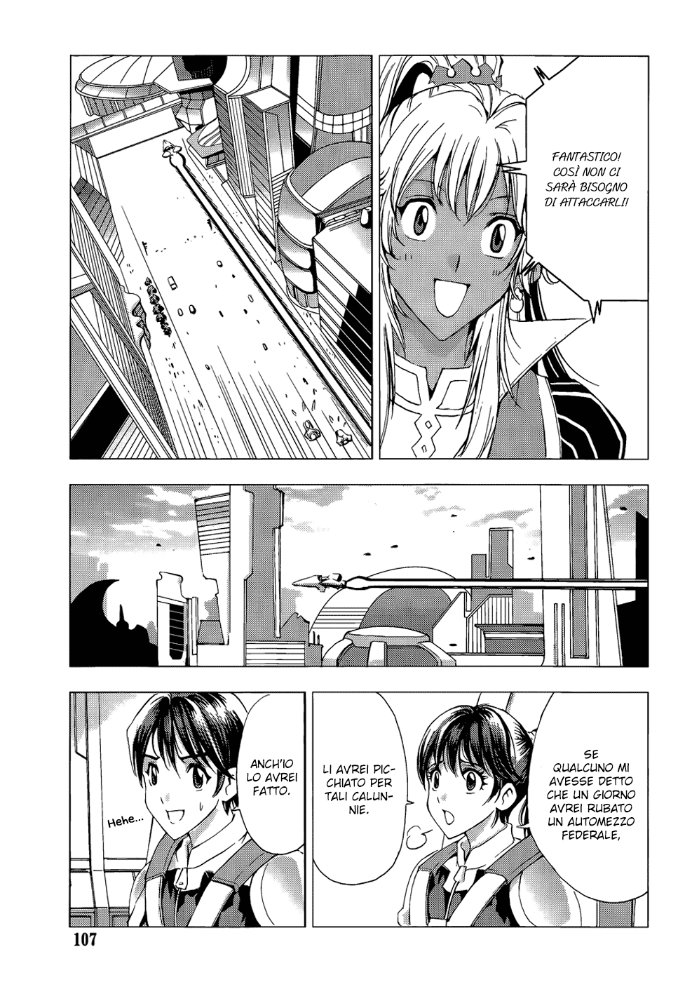 Read 1_2 Principe IT Manga Online
